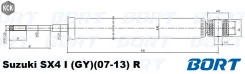 ����������� ������������ ������ (G41238198) BORT Suzuki SX4 (07-13), �����/������ G41238198 ����