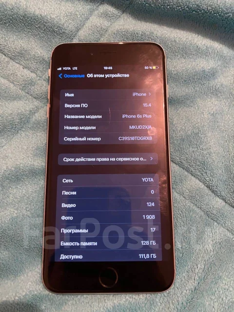Apple iPhone 6s Plus. �/�, �����������, 3G, 4G LTE, NFC ����