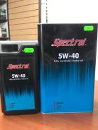 Spectrol. 5W-40, �������������, 4��. ����