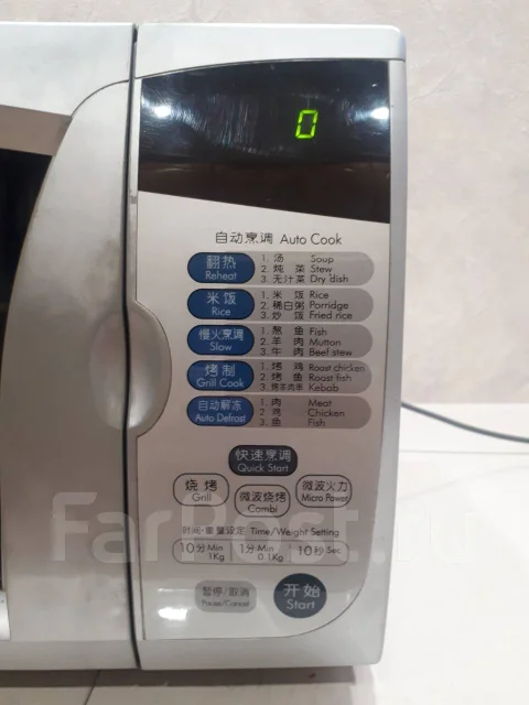 LG ����