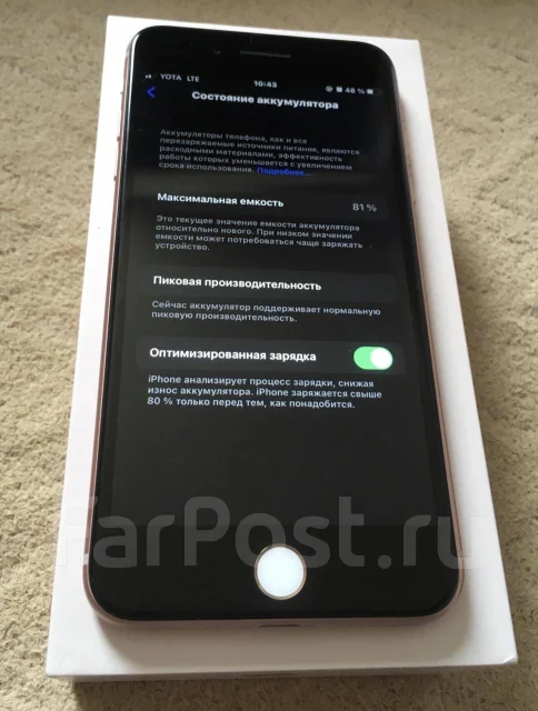 Apple iPhone 8 Plus. �/�, �������, �������, 4G LTE ����