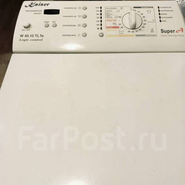 Узкая автоматическая стиральная машина с верхней загрузкой, б/у, в ...