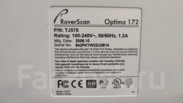 RoverScan. 17", ���������� �� (LCD, LED, QLED) ����
