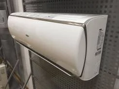 AC Electric. 25��&sup2; ����