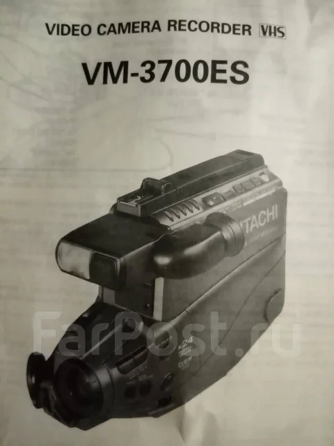 Hitachi VM ����