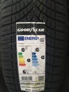 Goodyear Vector 4Seasons Gen-3 SUV. �����������, ����� ����