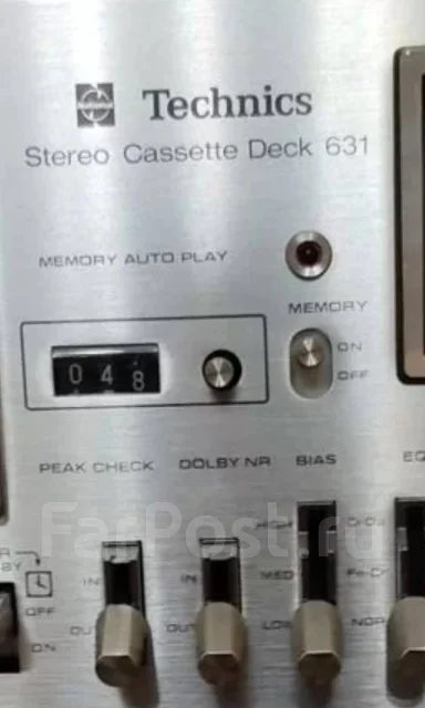 Technics. ��� ����� �� ������������ ����