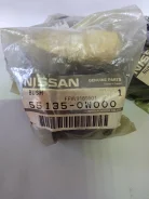 ���������� ������ ���������� ���� Nissan 55135-0W000 (7.16-1) Nissan 55135-0W000 551350W000 ����
