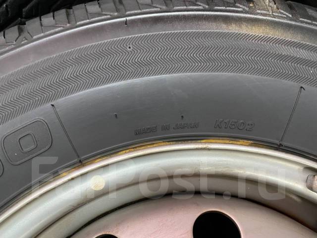 Bridgestone V600. , 2020 , /,  10 % 