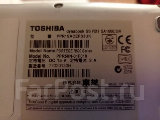 Toshiba Dynabook SS. 12", 1,2����, ��� 256 �� � ������, ���� 2���, WiFi: 1, ����������� �� 2��. ����