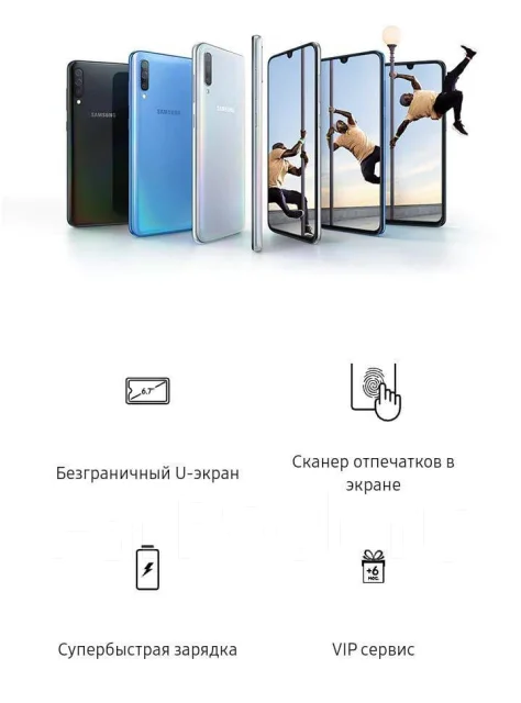 Samsung Galaxy A70. �/� ����