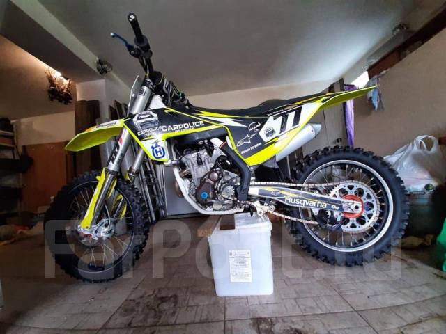 Хускварна FC 250
