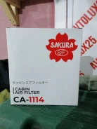 ������ ������ Sakura CA1114 8713950100 ����
