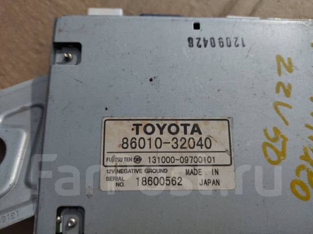 Как скрутить пробег на тойота виста ардео - 85 фото