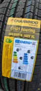 Charmhoo CH01 Touring. ������, 2025 ���, ����� ����