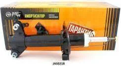 ������ ������������ �������� /331015/ (JD) JAS0213 ����