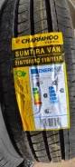 Charmhoo Sumtira Van. ������, 2022 ���, ����� ����