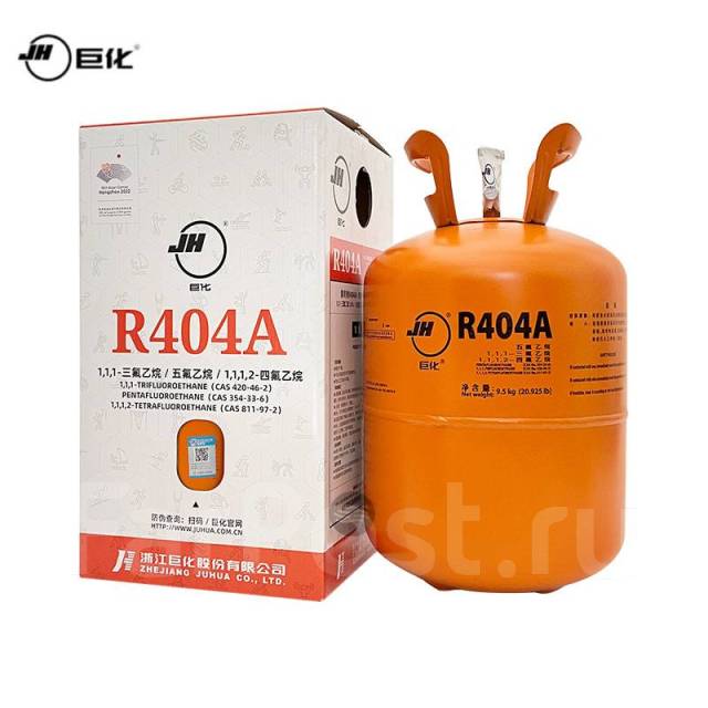 Фреон R134, R410, R404, R507, R22 оптом, новый, под заказ. Цена: 9 900 ...