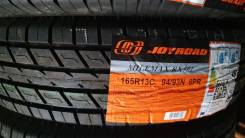 Joyroad Milemax RX501. ������, 2026 ���, ����� ����