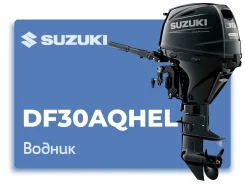Suzuki. 30,00��.�., 4-�������, ����������, ���� L (508 ��), 2022 ���. ��� ����� �� ������� ����