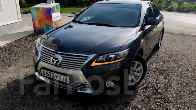 canbus camry 40