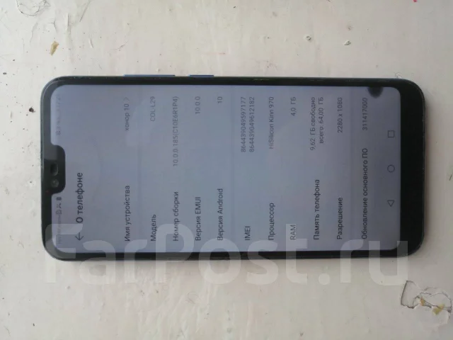 Honor 10. �/� ����