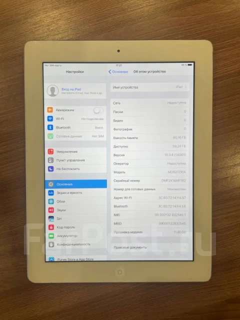 Apple iPad 4 ����