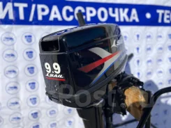 Sail. 9,90��.�., 2-�������, ����������, ���� S (381 ��), 2022 ���. ��� ����� �� ������������ ����