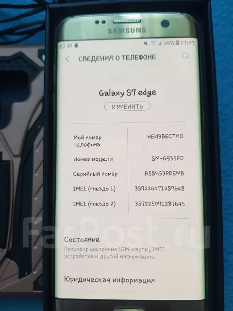 Samsung Galaxy S7 Edge. �/�, �������, 3G, 4G LTE, Dual-SIM, NFC ����