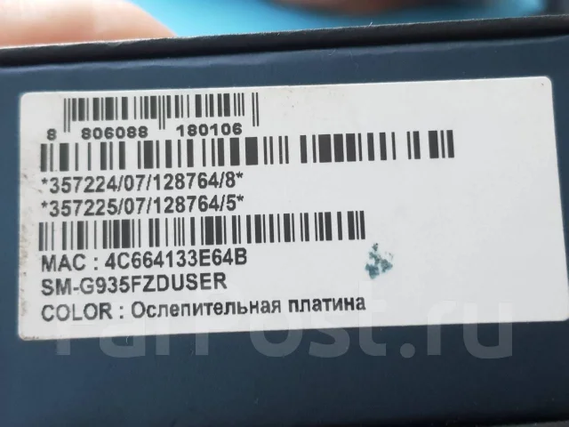 Samsung Galaxy S7 Edge. �/�, �������, 3G, 4G LTE, Dual-SIM, NFC ����