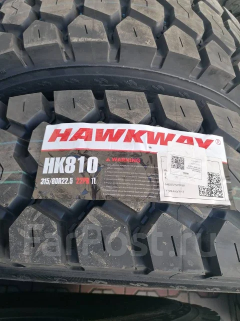 Шины otani oh 301. 5 22pr. 315 80 22. Автошина 315/80r22. Автошина 315/80 r22.