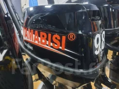 Yamabisi. 9,8��.�., 2-�������, ����������, ���� S (381 ��), 2022 ���. ��� ����� �� ������������ ����