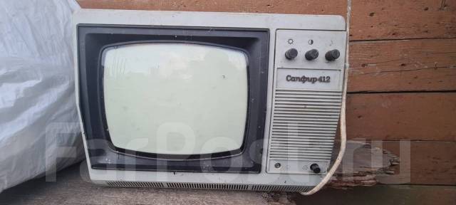 Приемник-телевизор Сапфир 412 СССР - Антиквариат во Владивостоке
