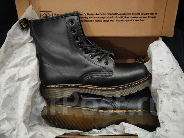 Dr martens 2025 42 44