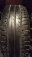 Nokian Hakka i3. ������, �/�, ����� 20 %. ���������� (������) ����
