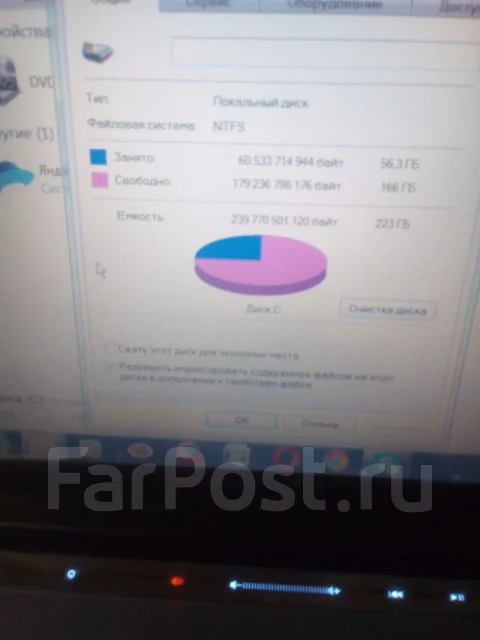 HP Pavilion dv5. 15.4", 2,3����, ��� 4 ��, ���� 230���, WiFi: 1, Bluetooth: 1 ����