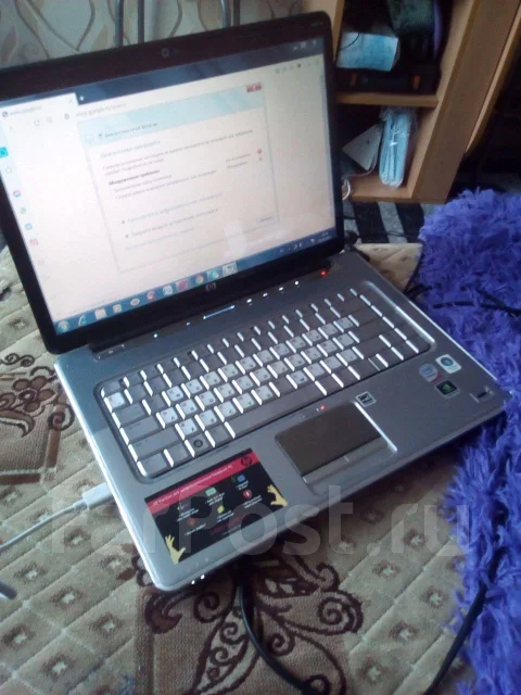 HP Pavilion dv5. 15.4", 2,3����, ��� 4 ��, ���� 230���, WiFi: 1, Bluetooth: 1 ����