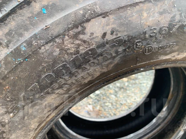 Dunlop SP 050. �����������, �/�, ����� 20 % ����