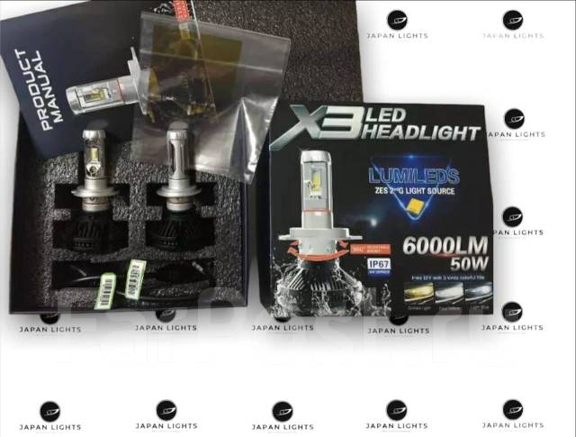 Лампа светодиодная LED цоколь H4 ближний+дальний купить во Владивостоке ...