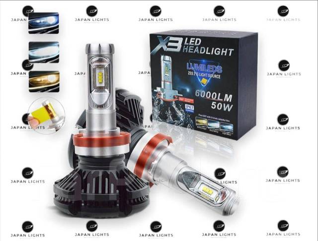 Лампа светодиодная LED цоколь H4 ближний+дальний купить во Владивостоке ...