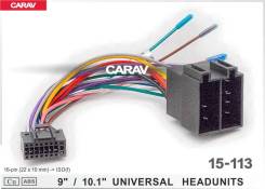 Переходник ISO Carav 15-113 | Universal Universal () фото