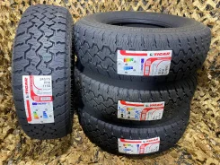 Tigar Road Terrain. ������, 2021 ���, ����� ����