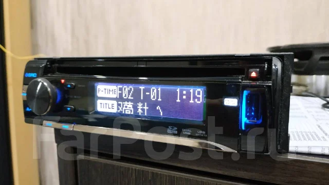 Kenwood U585SD ����
