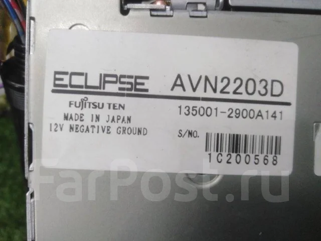 Eclipse AVN2203D ����