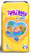 TokiBaby. 9-14��� �� 42��� ����