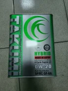 Takumi Hybrid. 0W-20, �������������, 4��. ����