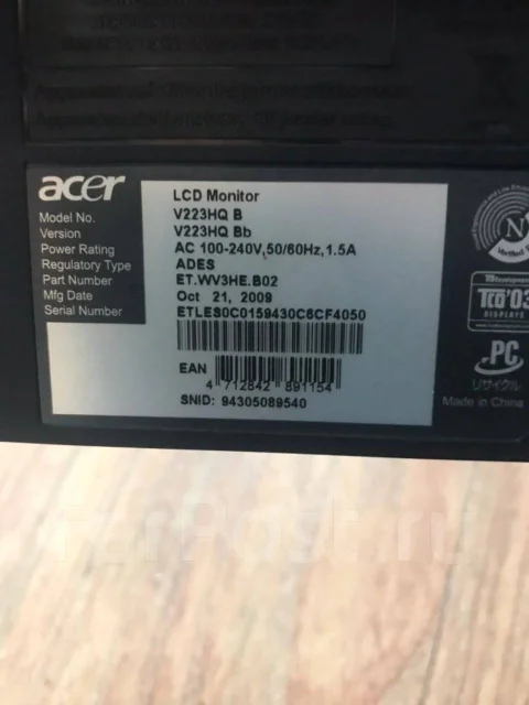 Acer. 21.5" ����