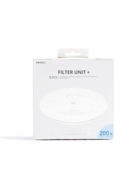 Фильтр для поилки - диспенсера Xiaomi Petkit/2S, в наличии. Цена: 400 ...