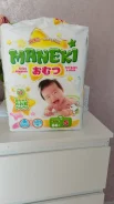 Maneki. 4-8��� �� 65��� ����