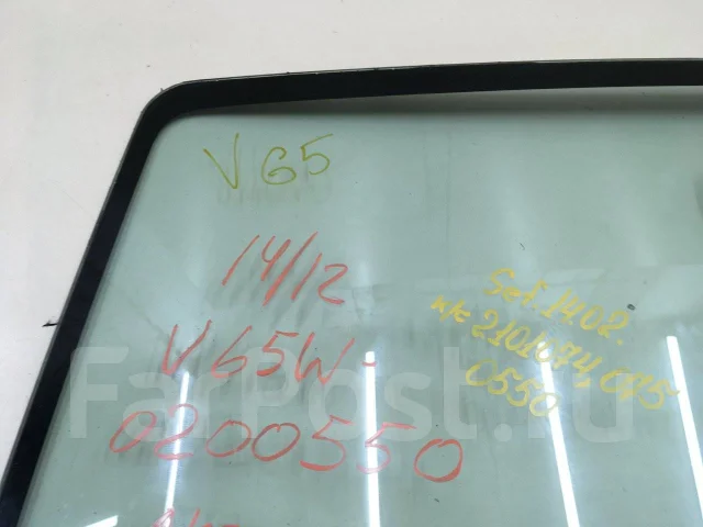 Лобовое стекло паджеро 4 с обогревом